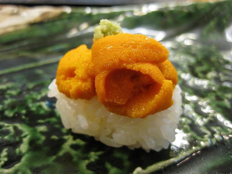 uni